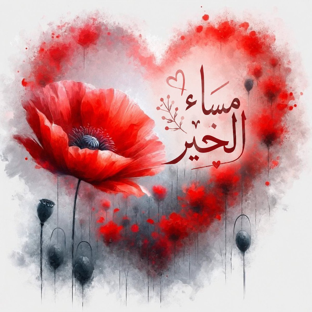 yusef يوسف tweet media