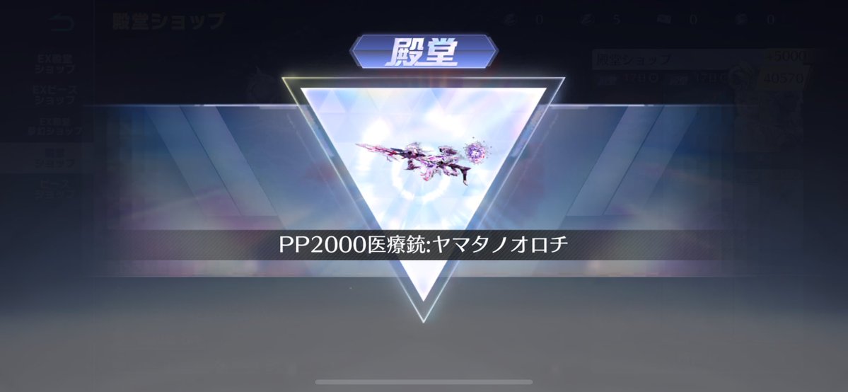 ᗰOᘿ@にに tweet media