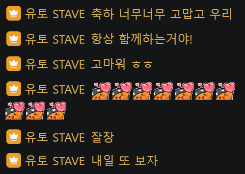 리야 tweet media