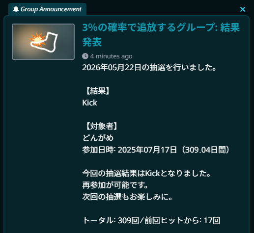 蒼霧 tweet media