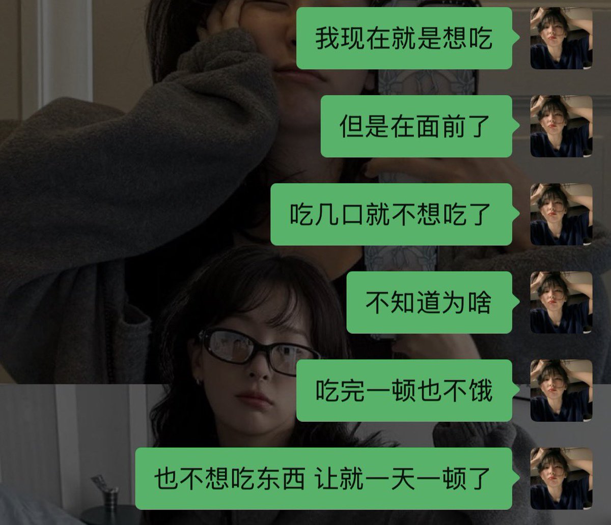 鸡腿加点辣 tweet media