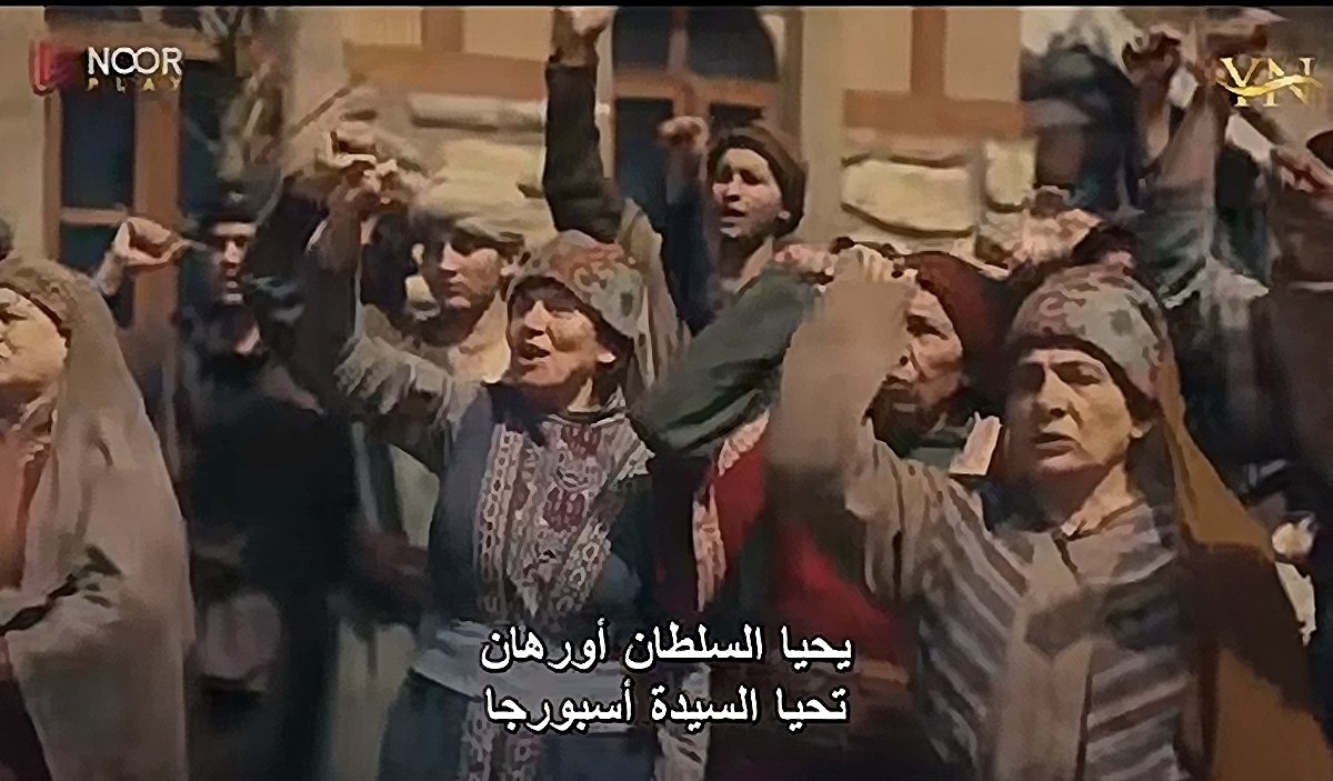 فيروزة ⚔️ تيم الزوجة الاولى 🪷 tweet media
