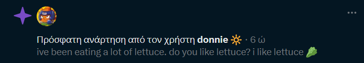 d0302366's tweet photo. i need to be more horny to post on here i keep getting purple notifications from my OWN ACCOUNT!!!! STOP !!!!!!!!!!!!! I DONT LIKE YOUR STUPID LETTUCE!!!!!!!!! https://t.co/wZ6HJL7eFH