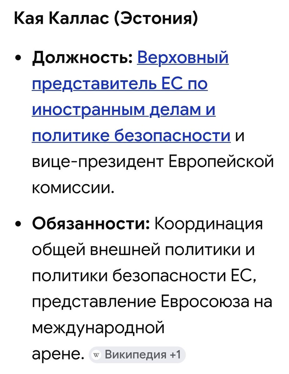 ОВОД tweet media