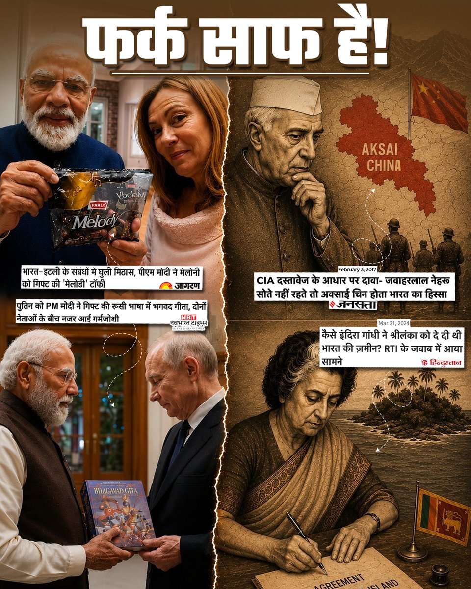 BJP Uttar Pradesh tweet media