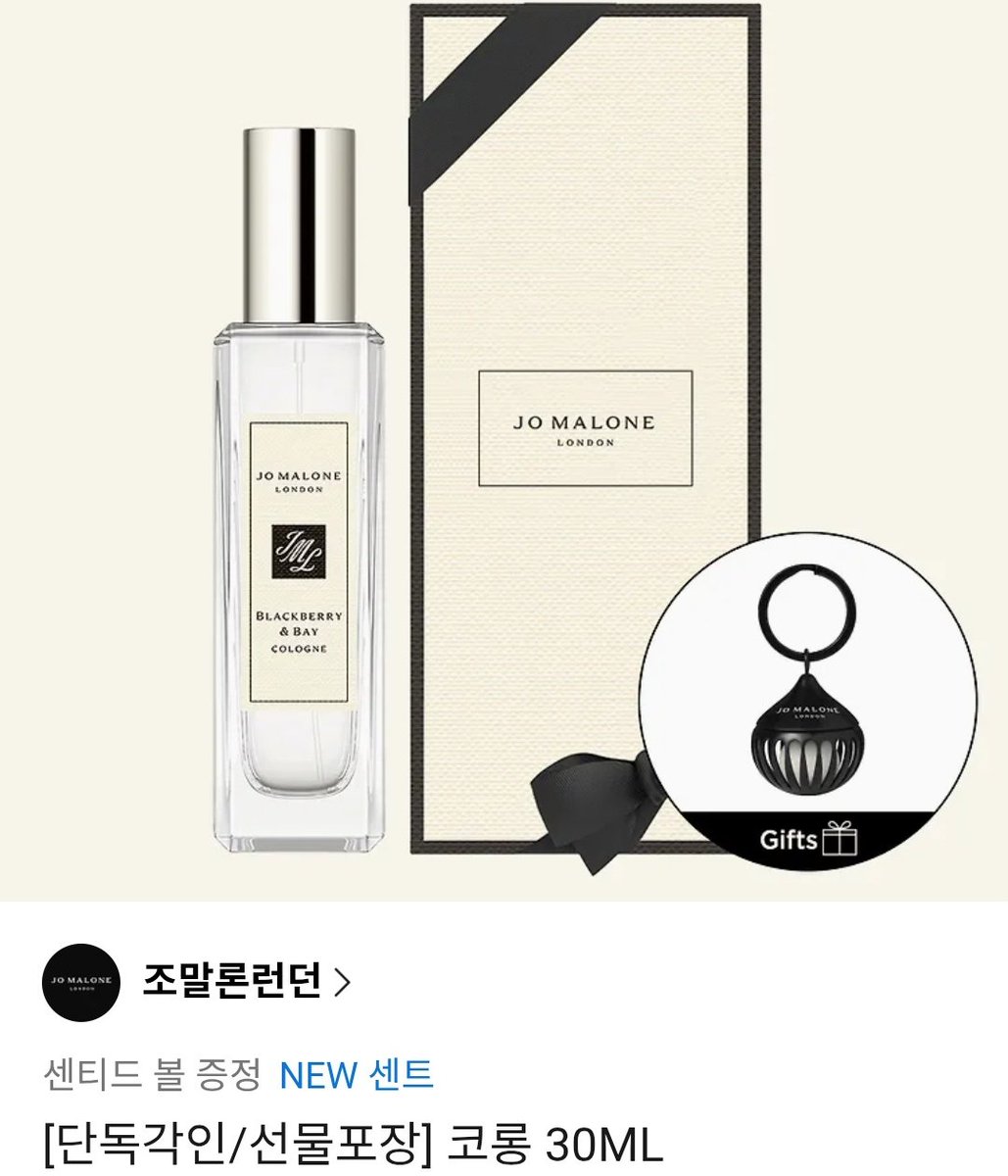 조교 tweet media