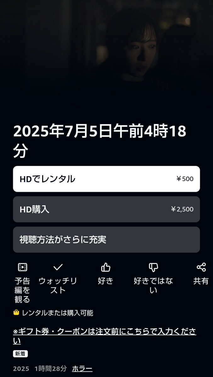 怒りくま tweet media
