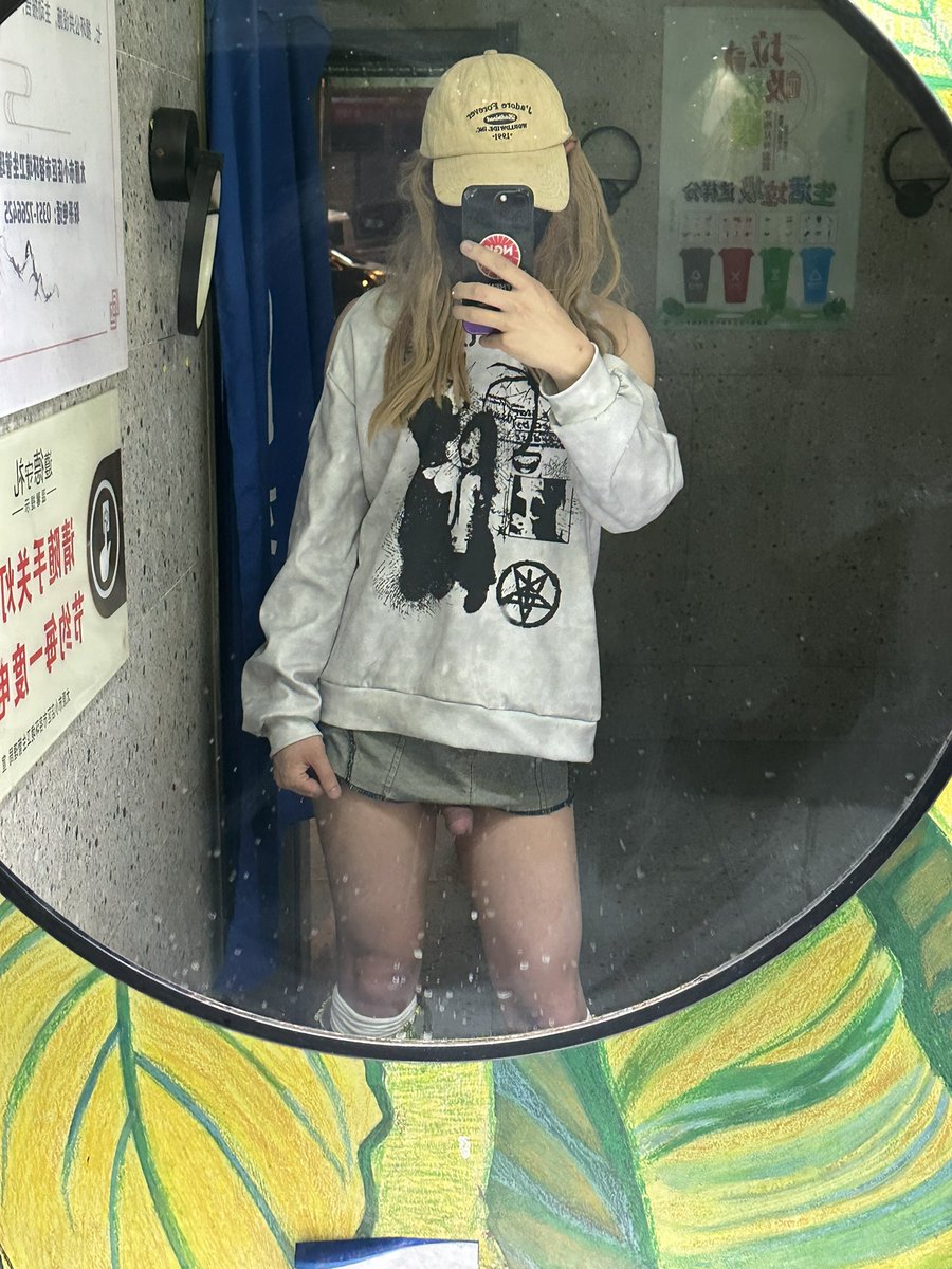 HDMGJB's tweet photo. #太原 #男娘 #靴子 #露出 
好好过个521吧 https://t.co/8aAQXnWDHe