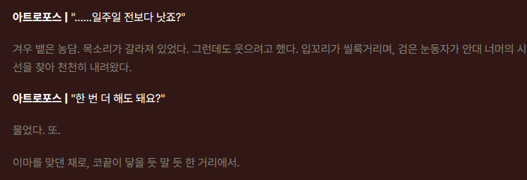 🌸켕🌸🗝️ tweet media