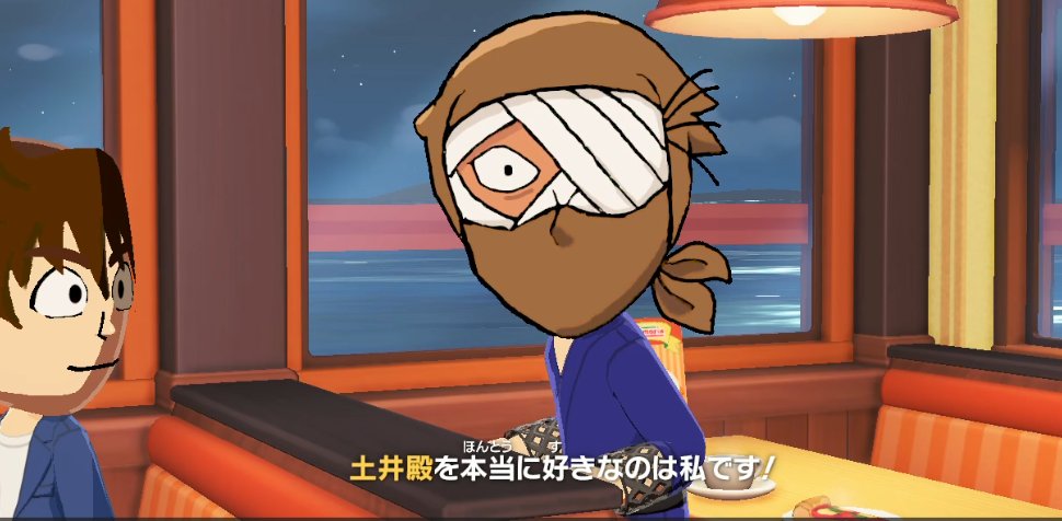 U駄 tweet media