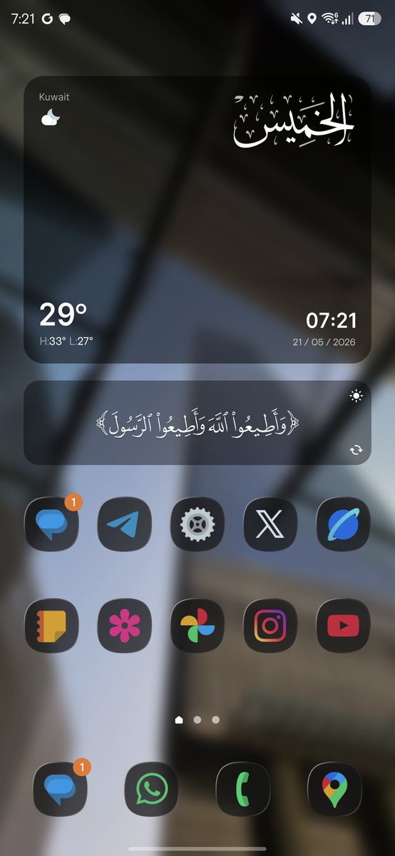 عبدالله الاستاذ tweet media