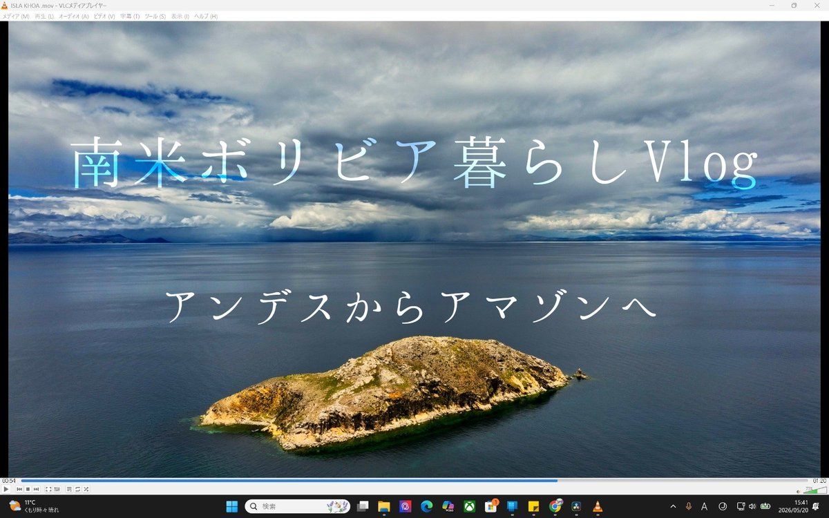 kaoluolu's tweet photo. ボリビアは
道路封鎖でロックダウン中ですが
そんな中、
新しい動画をアップしました😊

時間の流れがゆったりなのを
覚悟して見てください（笑）✨

https://t.co/SdFEnhNxMh https://t.co/4amHFe3tu1