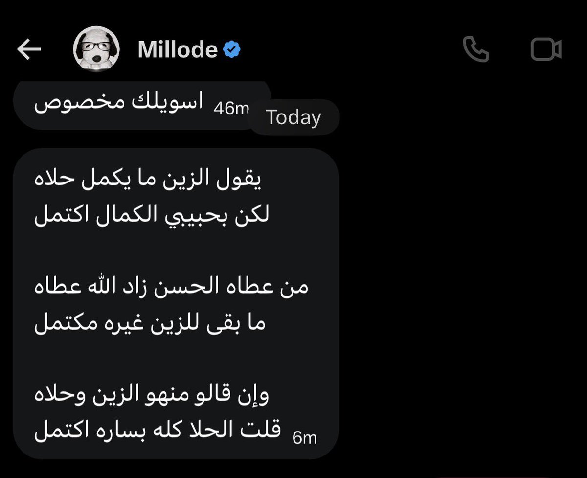 Sara tweet media