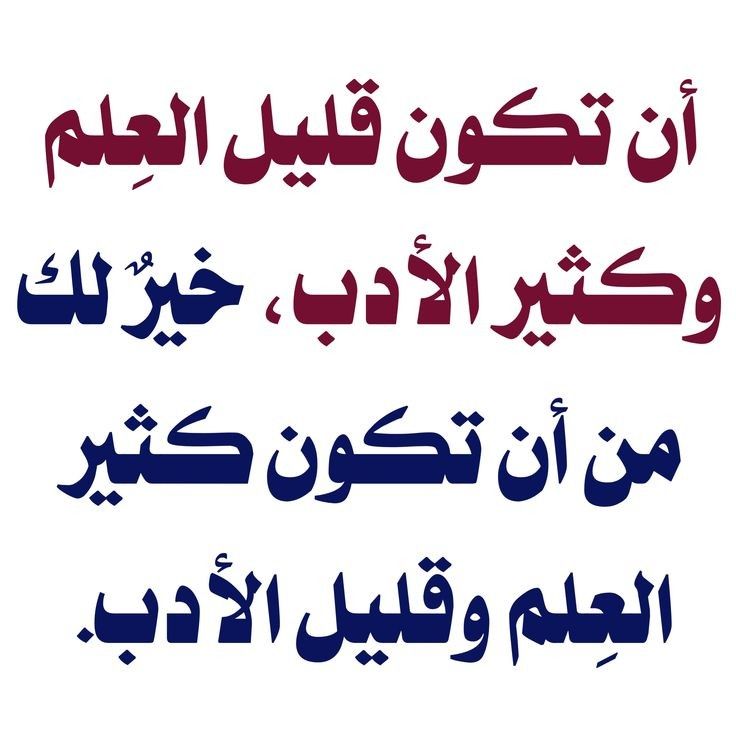 redaghareb68's tweet photo. https://t.co/0MtpBbCZFQ