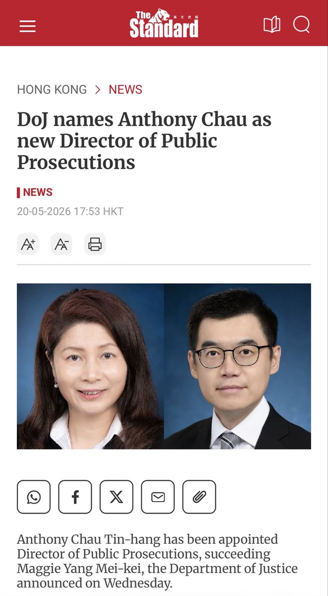 Kevin Yam 任建峰 tweet media