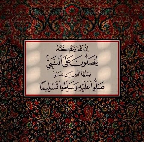 عَائِشَة tweet media