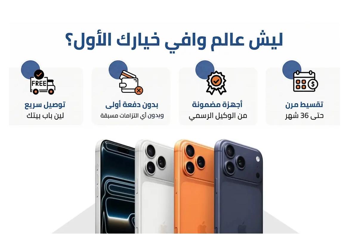 أبو فيصل tweet media