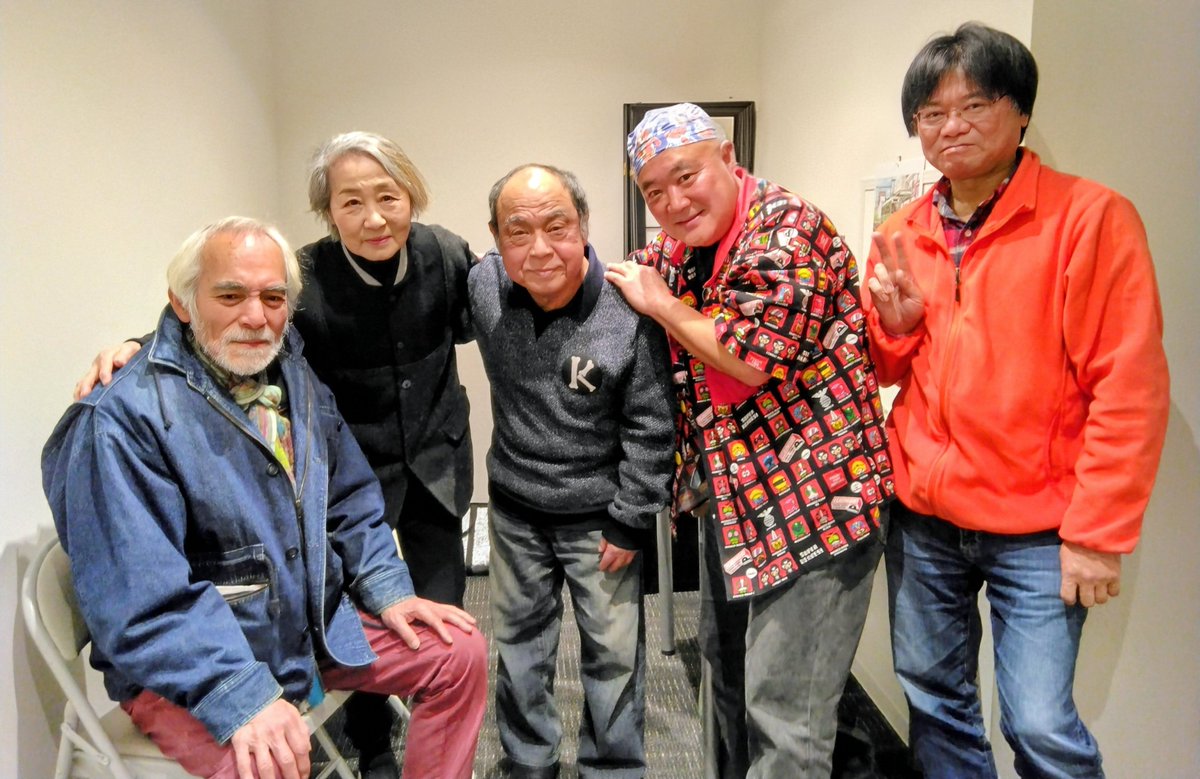 ショッカーO野 6/13(土)17:00~『マル秘ので街探偵事ム所#325・よろしく勇気』 tweet media