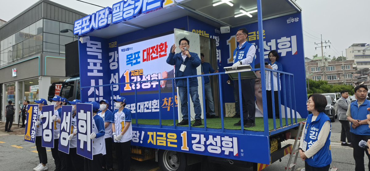 박지원 tweet media