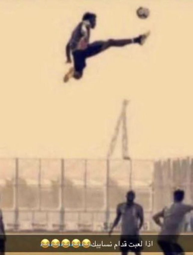 irn998's tweet photo. كرستيانو قدام جورجينا 😂😂😂😂😂 https://t.co/DjqwLYlosC