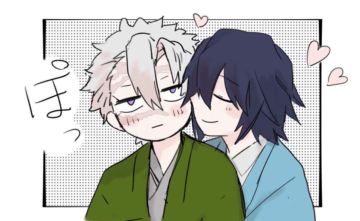 おゆあみ (@ou_oyuami) / Posts / X