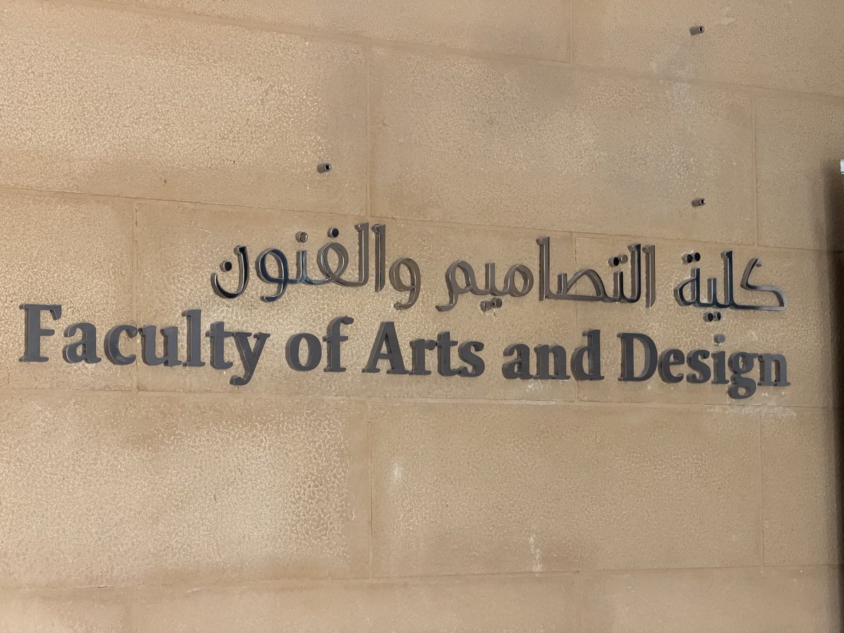 sa_art__'s tweet photo. سنة مليئة بالإنجازات ✨ https://t.co/sTPmCVjf6m