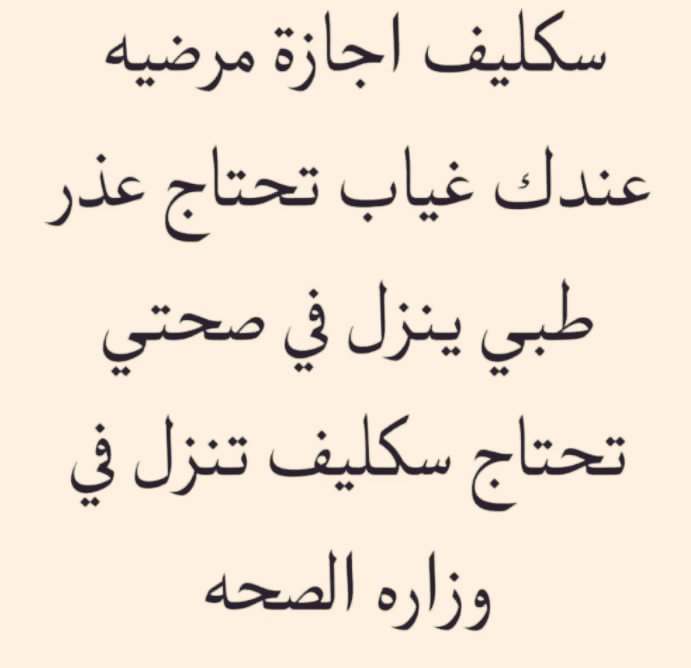 Asel851929's tweet photo. سكليفhttps://t.co/0ecKXpKvOf https://t.co/ir6mvzpdg8