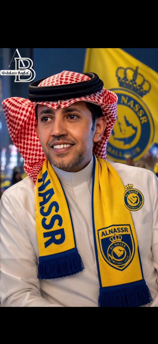 evn555's tweet photo. @AzizbagBag الحمدلله من قبل ومن بعد 🤲💛💙
نصر كبير يكتب المجد في كل موسم، ويثبت أن العز ما هو صدفة بل عمل وإصرار 🏆

شكرًا لكل من صنع هذا الحضور العظيم… من الإدارة إلى اللاعبين، ومن الجماهير إلى الداعمين 💚
ويبقى Al Nassr FC علامة فارقة في الكرة السعودية، وفرح لا ينتهي 🇸🇦 https://t.co/O5RI85XqwW