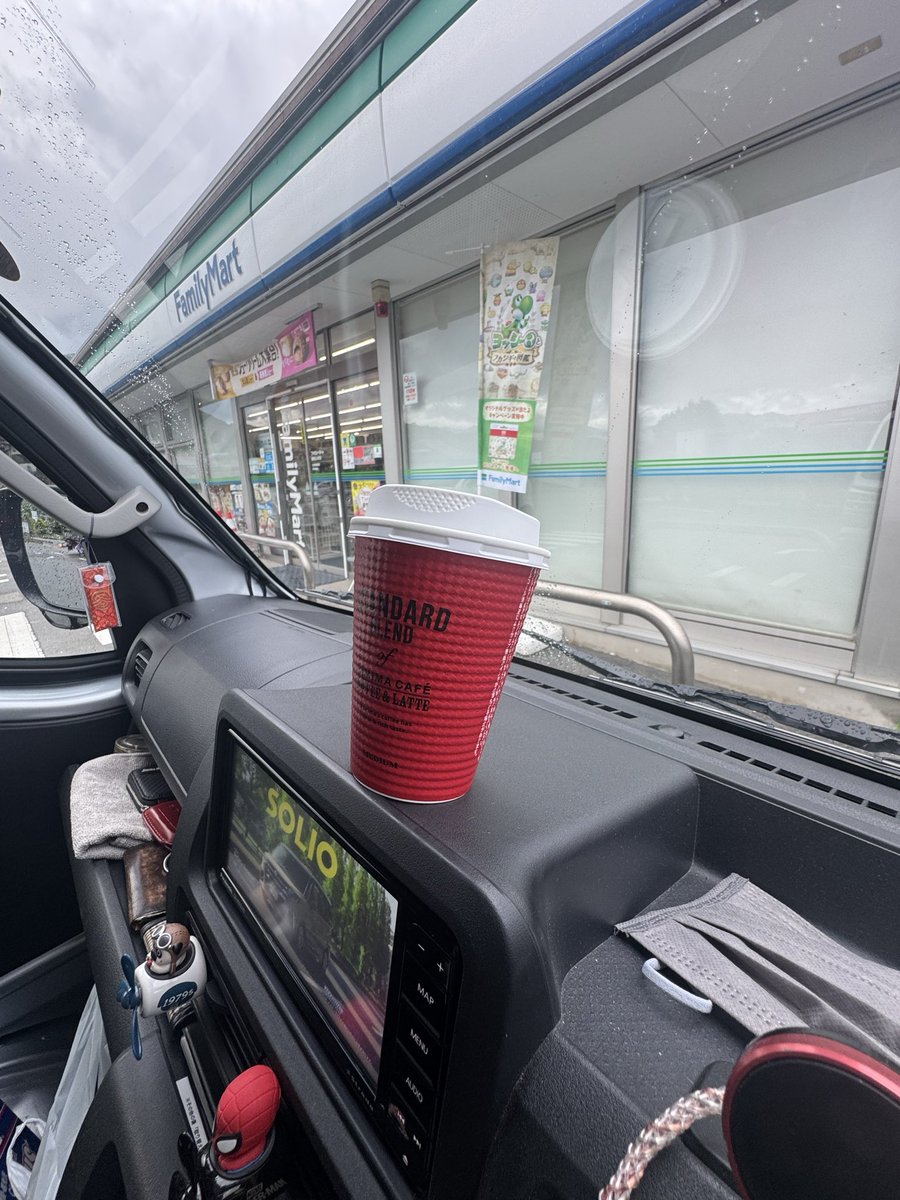 kazu 8月14日はビックイベントです🚗 tweet media