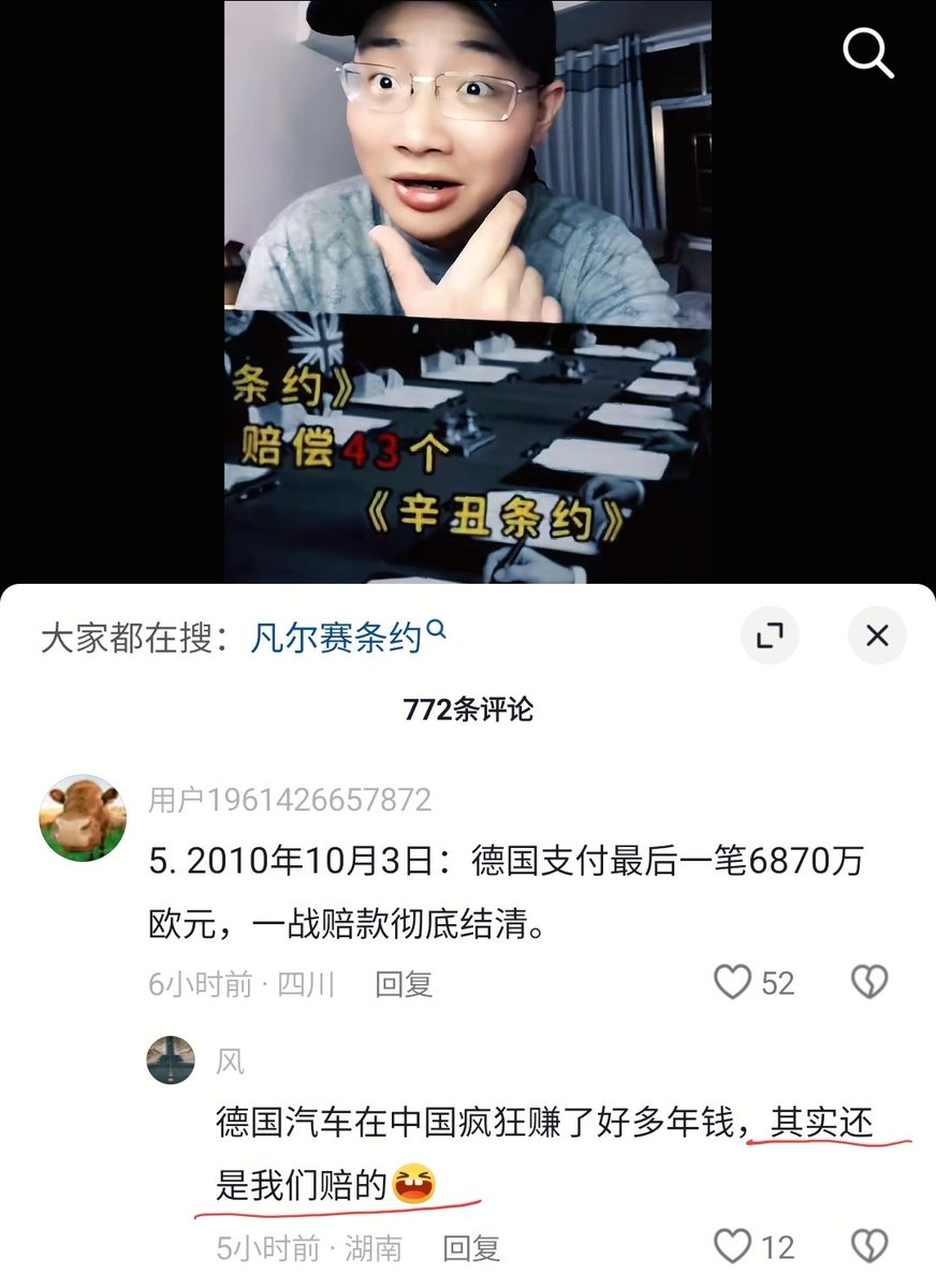 夸克说 tweet media