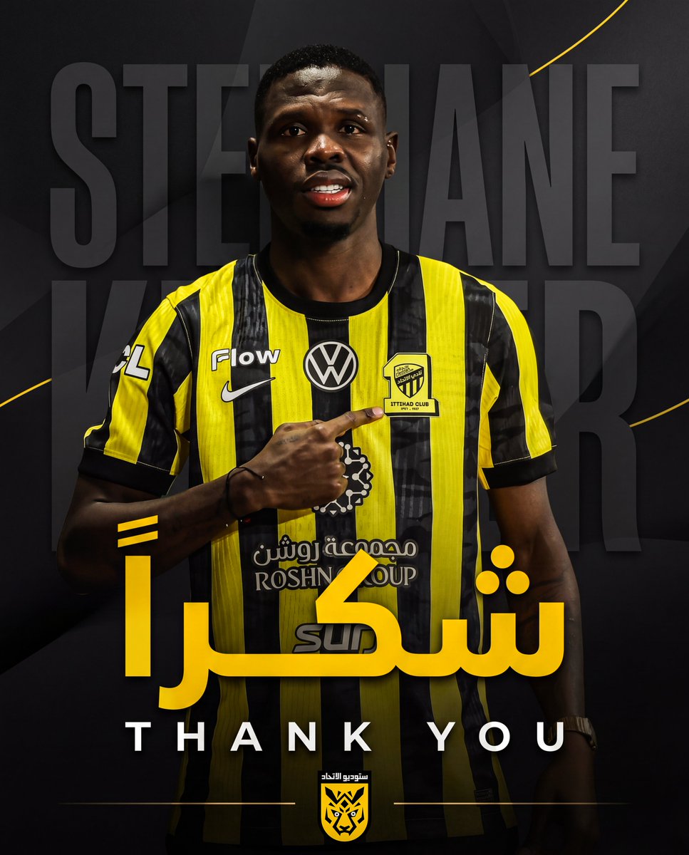 ستوديو الاتحاد | ITTI STUDIO tweet media