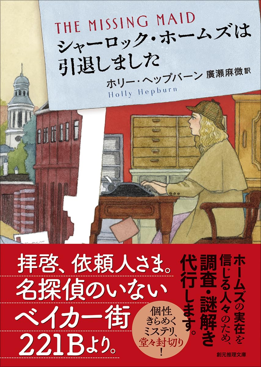 リオノーラ tweet media