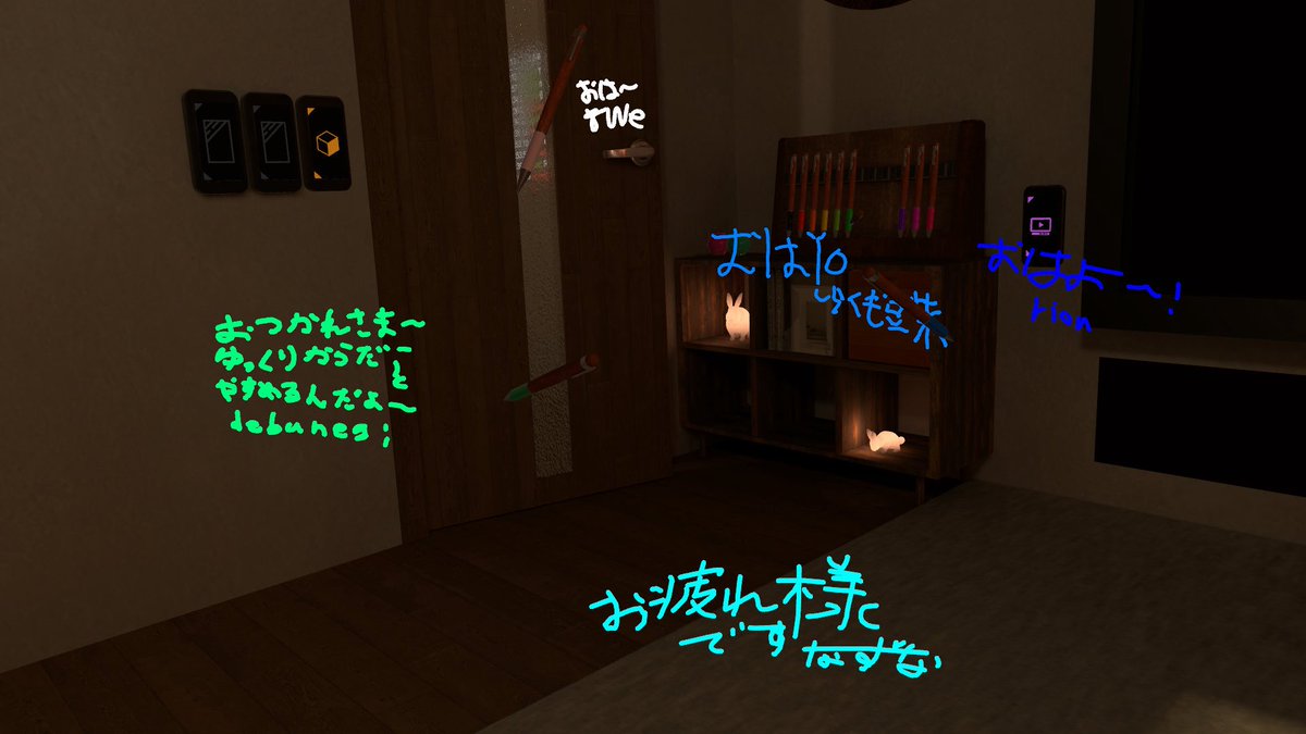 てるちゃ tweet media