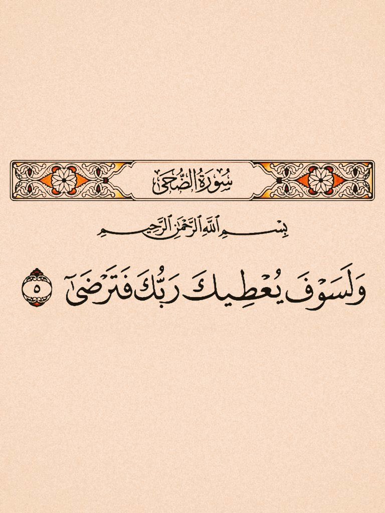 محسن ابن سعيد القحطاني tweet media
