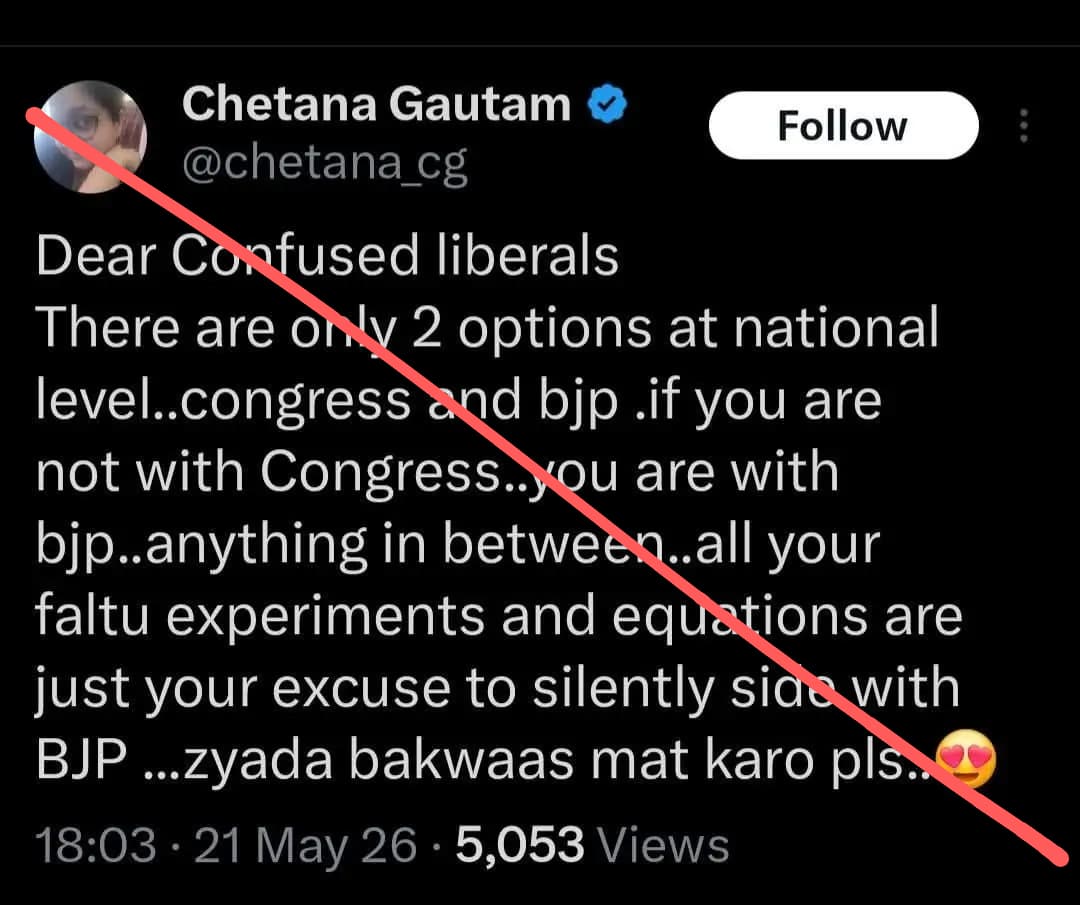 swarnaditya's tweet photo. She is utterly wrong. One couldn't be more mistaken then people with this absolutely bullshit mindset. 

@Cockroachisback  Janta Party is the way forward to demolish and abolish the evil engulfing our beloved country right now. 
@Cockroachisback @abh https://t.co/nqbqITydWv
