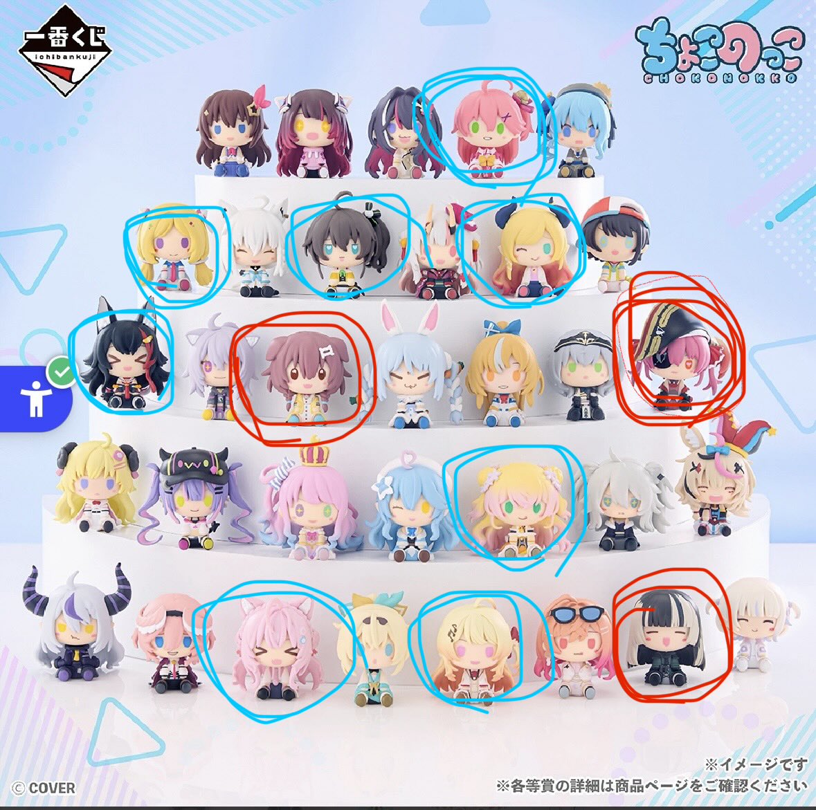 えっ tweet media