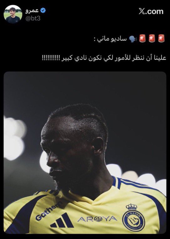 تروك🥈 tweet media