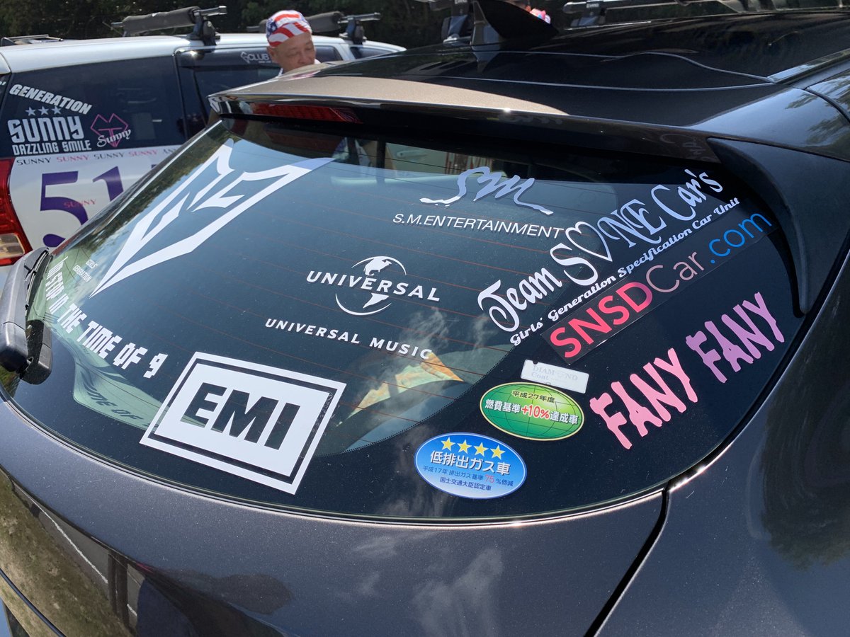 TeamSONECars's tweet photo. #HappyLaureoDay🎉🎊✨🎂👏😆
⁡
ロレ夫 ( @laurejon_lj )
⁡
#ソシ車 #SNSDCar #소시차 https://t.co/Z6LZKsOoP9