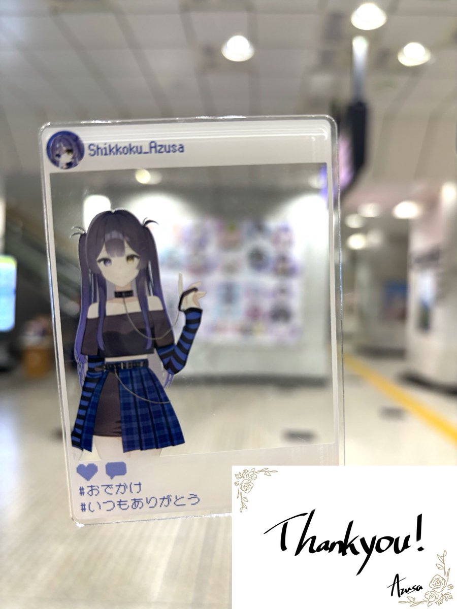 桎梏アヅサ tweet media
