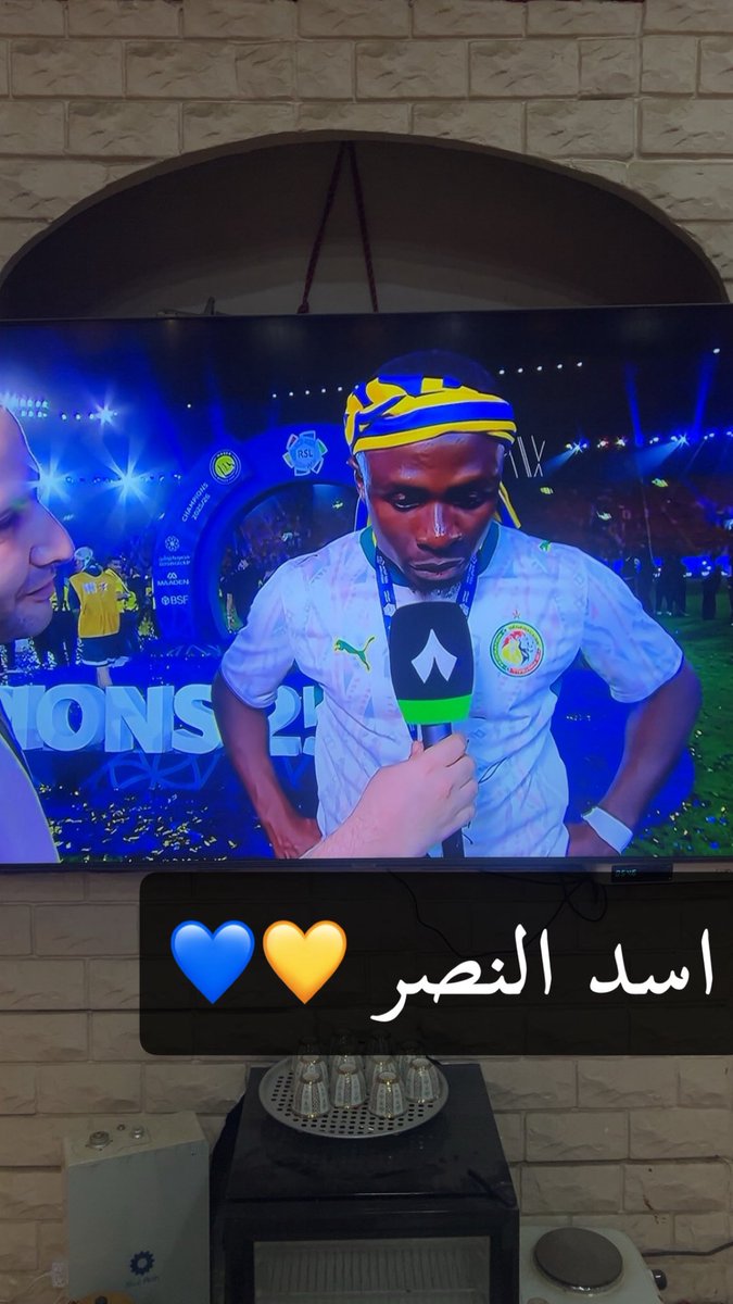 mohamad al-mutiry tweet media