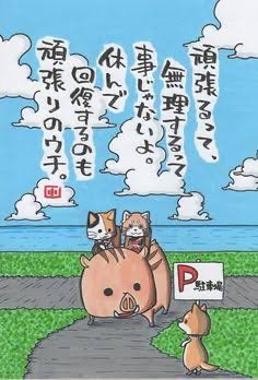 あっくまんw tweet media