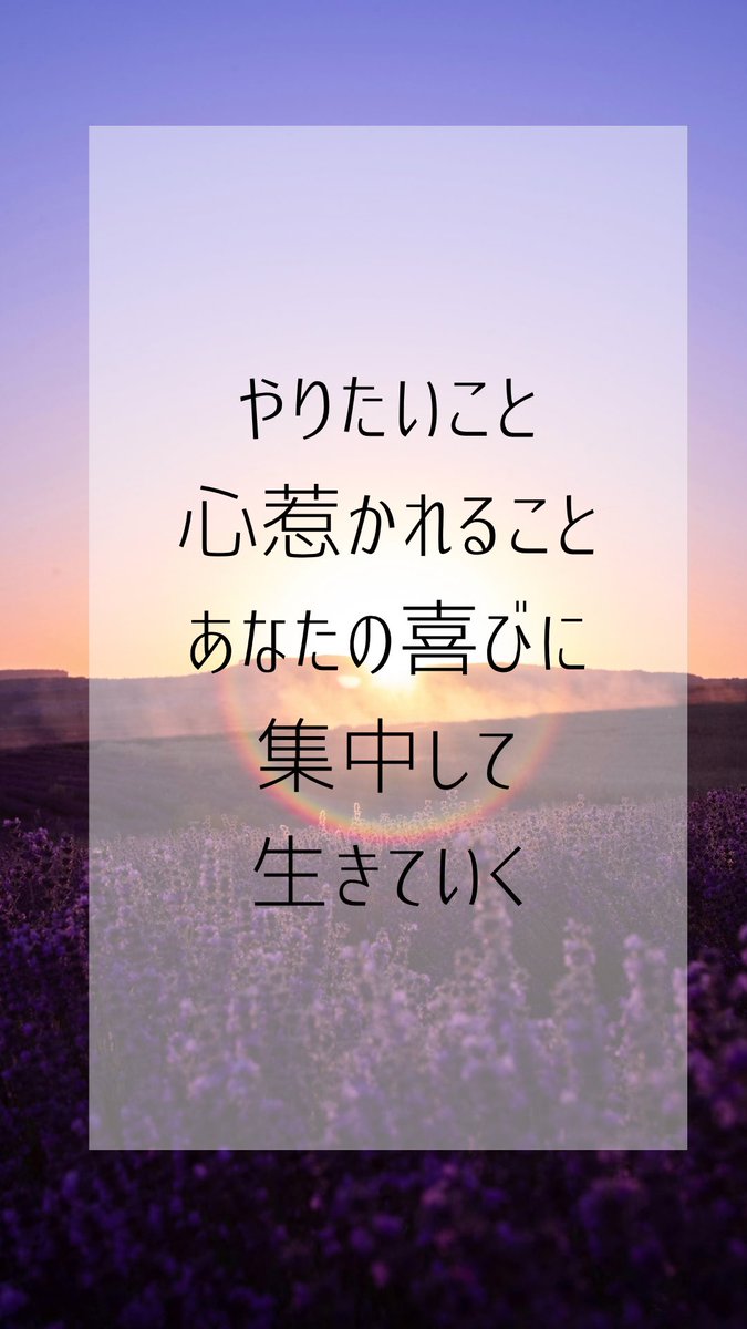 【サイン入り】いい日いちにち キュートナーからのメッセージ ミントモール / MINT 浦和店 / 2024 BBM Crown 伊藤智仁 直筆サイン