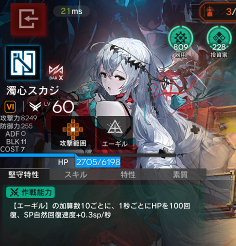 pr2fz's tweet photo. baka https://t.co/1GKfhiH40G