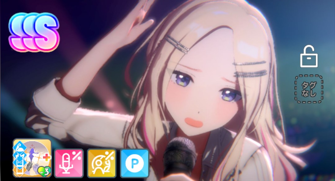 え、 tweet media
