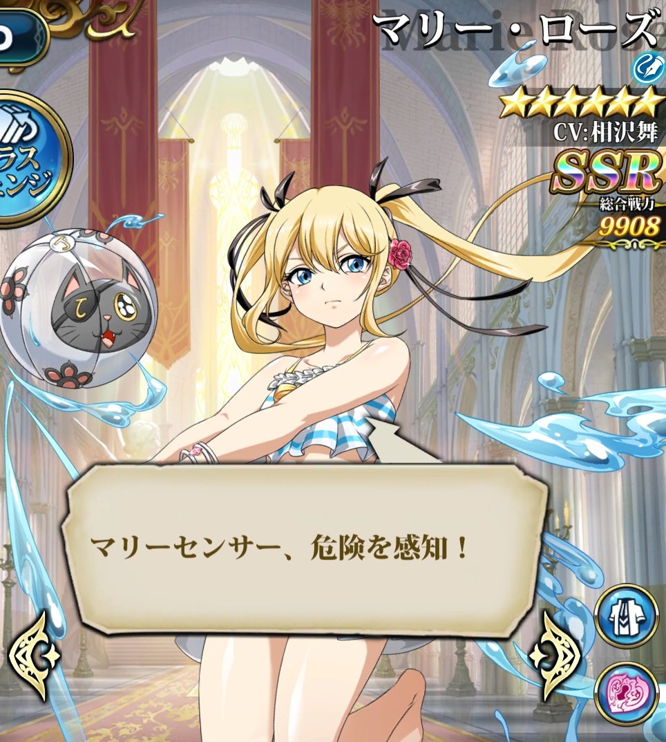 いんぱくと tweet media