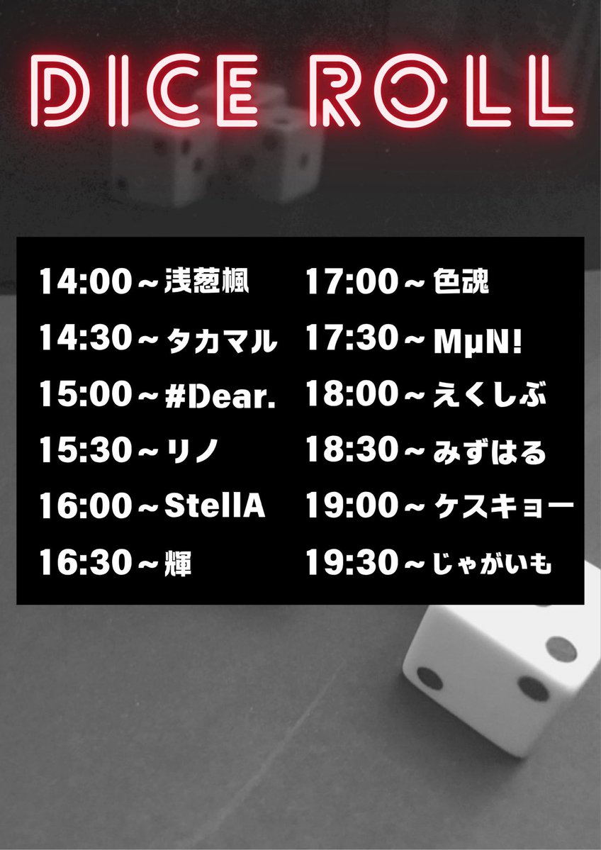 🌟StellA🌟 tweet media