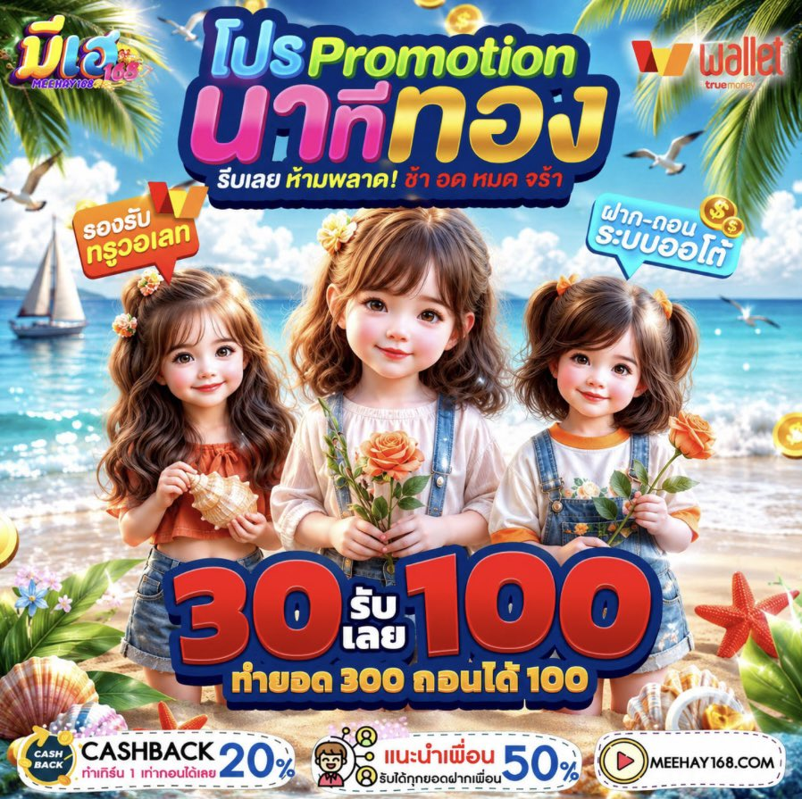 บลูด๊อกจัดให้🔥 (แจกฟรี50ทุกวัน)🎰 tweet media