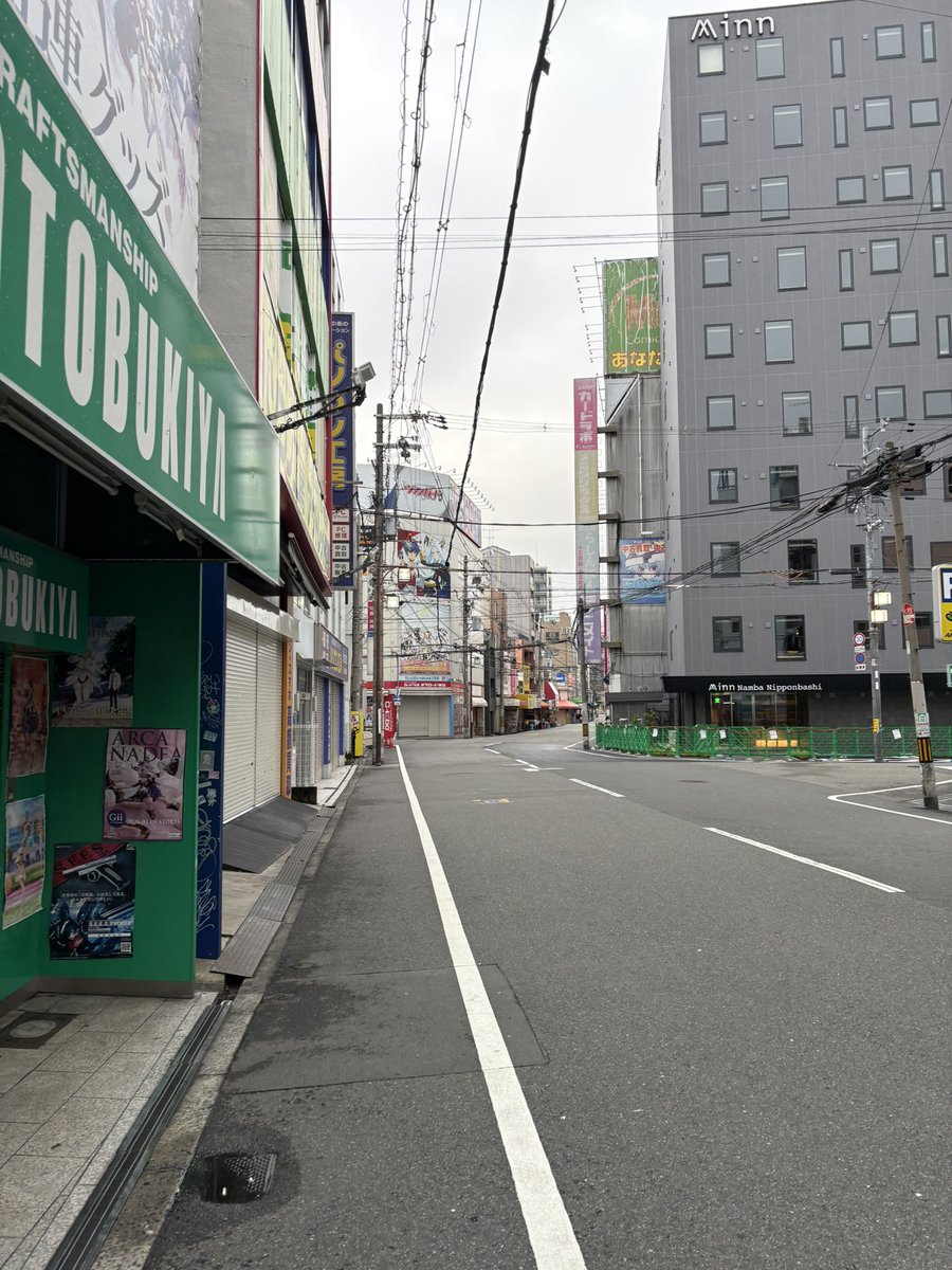 十六夜御影 tweet media