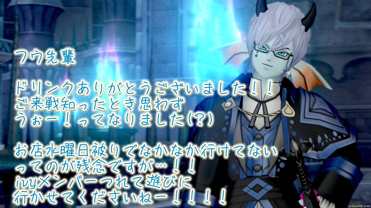 リクナギ🍀 ᩚ tweet media