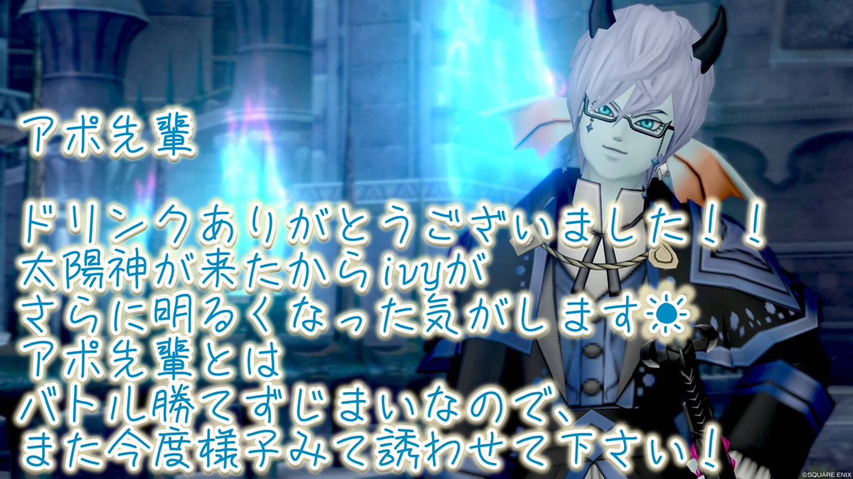 リクナギ🍀 ᩚ tweet media